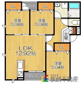 部屋写真