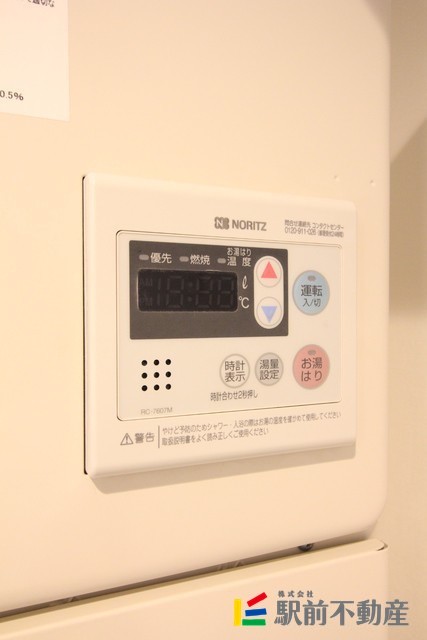 サムネイル