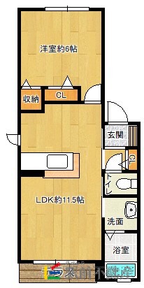 部屋写真
