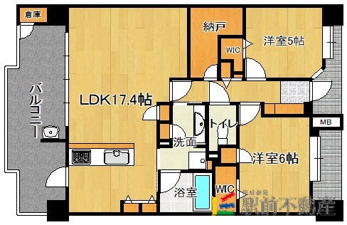 部屋写真