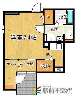 部屋写真