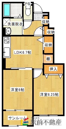 部屋写真