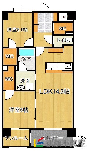部屋写真