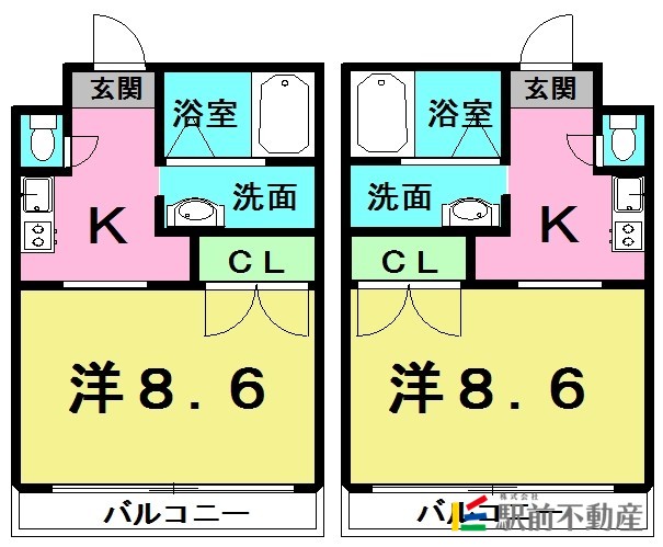 部屋写真