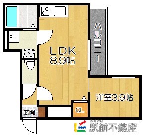部屋写真