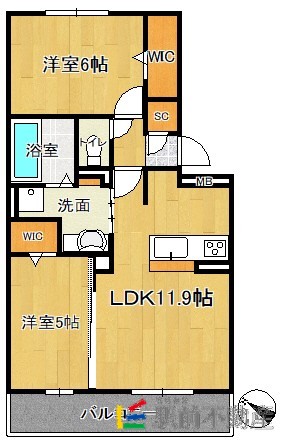 部屋写真