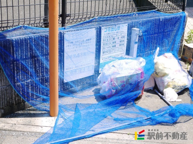 サムネイル