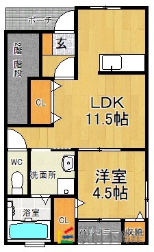 部屋写真