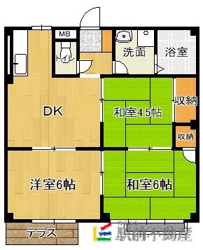部屋写真