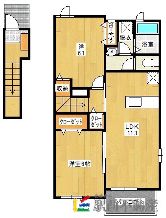 部屋写真