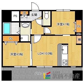部屋写真