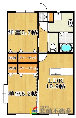 部屋写真