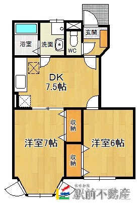 部屋写真