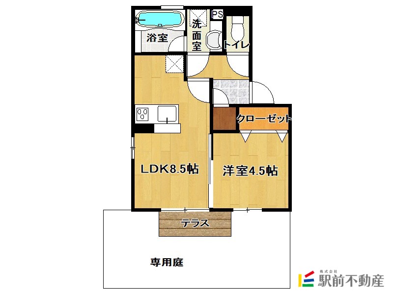 部屋写真