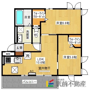 部屋写真