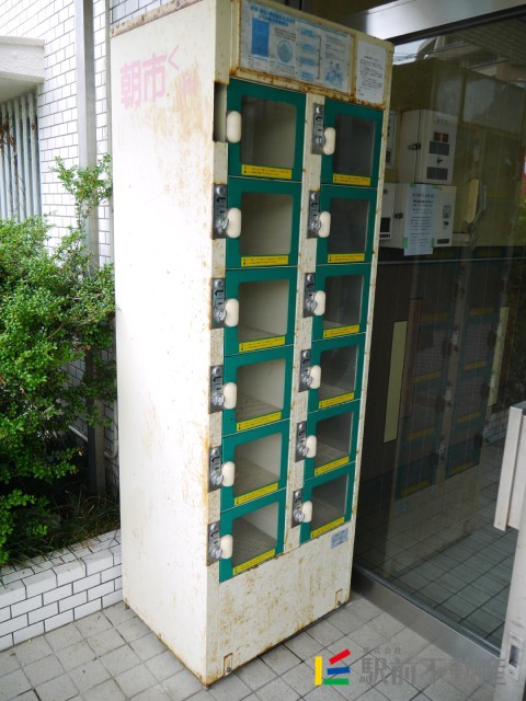サムネイル