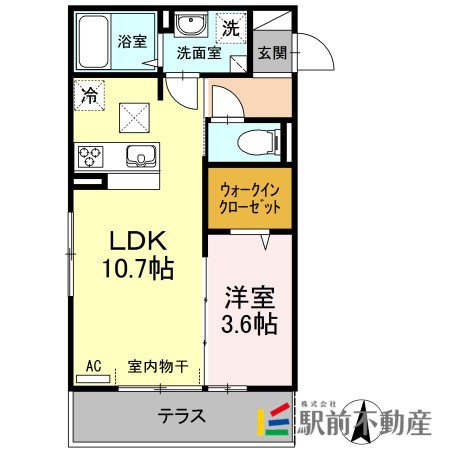 部屋写真