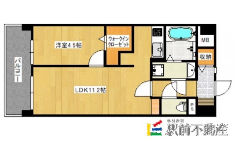 部屋写真