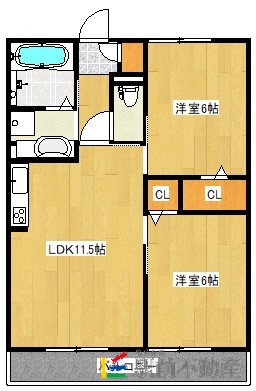 部屋写真