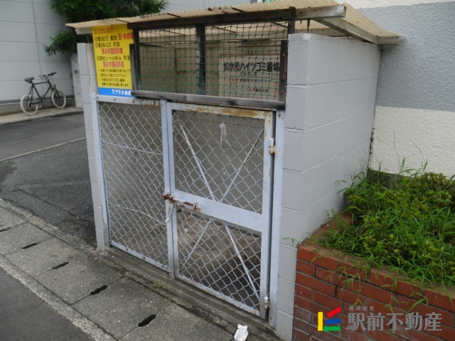 サムネイル