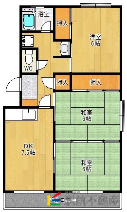 部屋写真