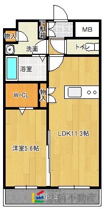 部屋写真