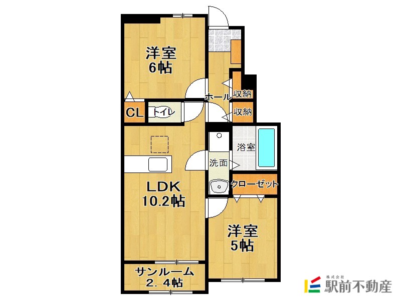 部屋写真
