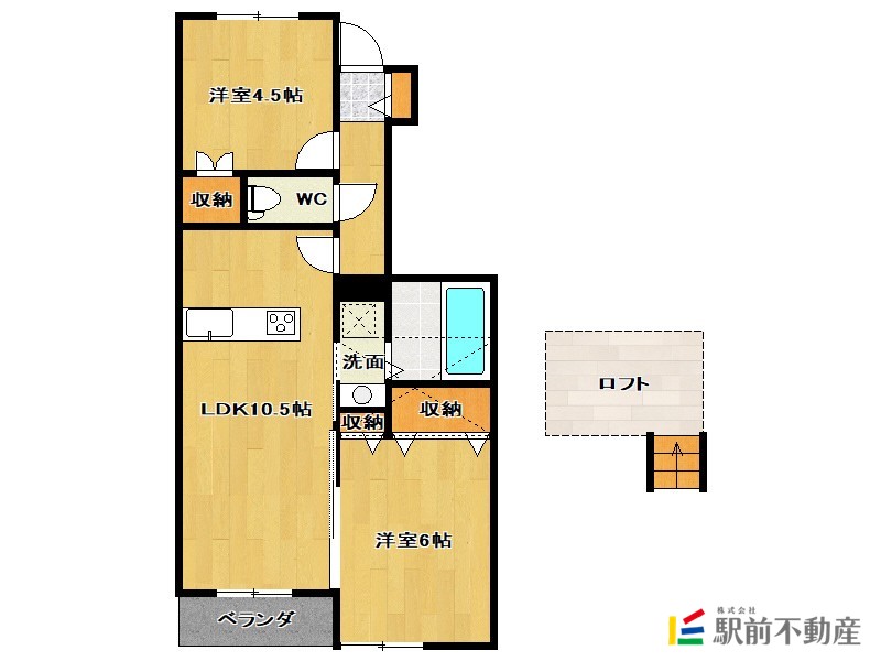 部屋写真