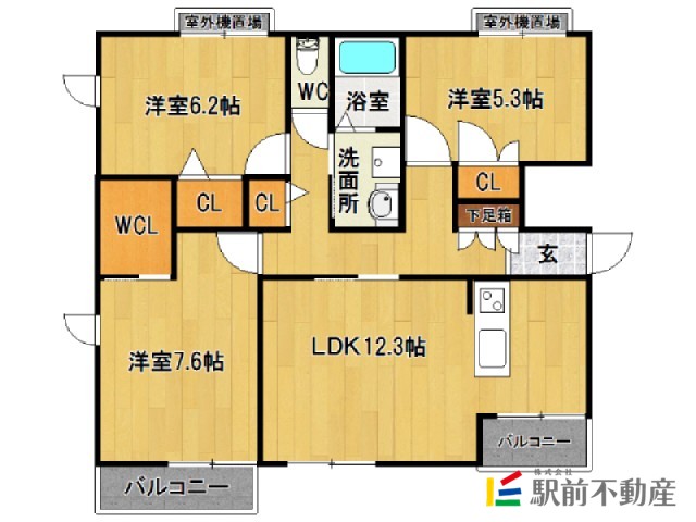 部屋写真