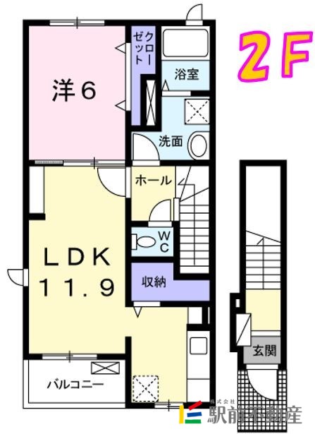 部屋写真