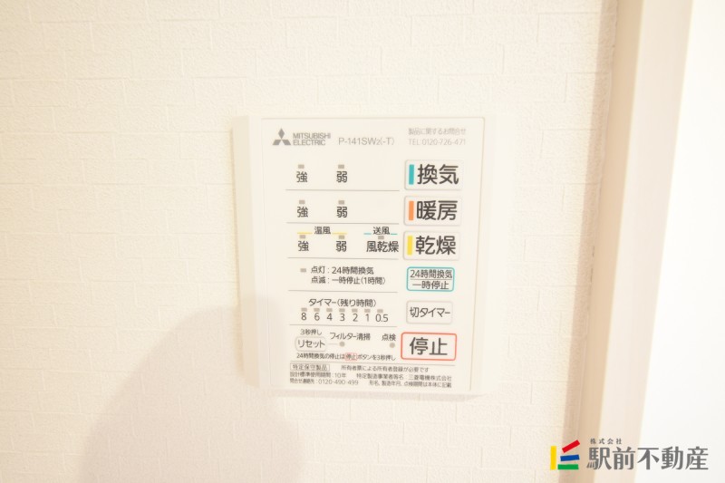 参考画像