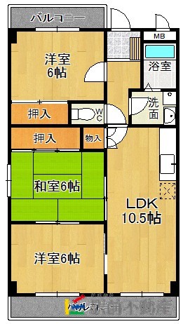 部屋写真