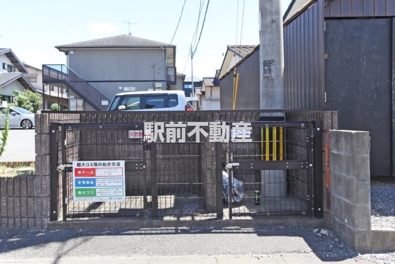 サムネイル