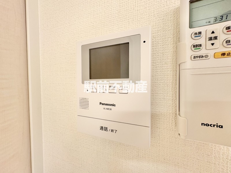 別部屋流用