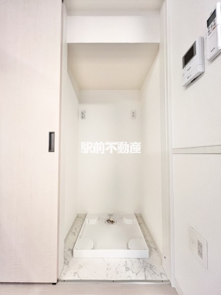 別部屋流用