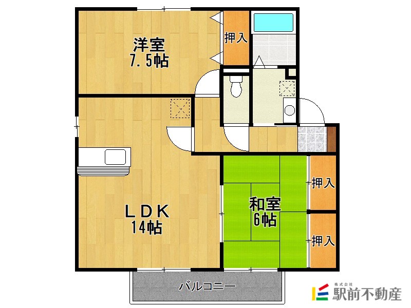 部屋写真