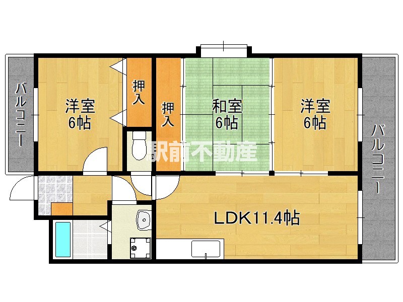 部屋写真