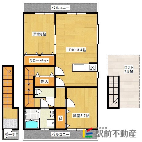 部屋写真