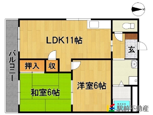 部屋写真