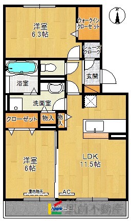 部屋写真