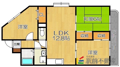 部屋写真
