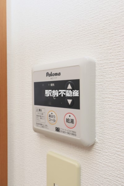 サムネイル