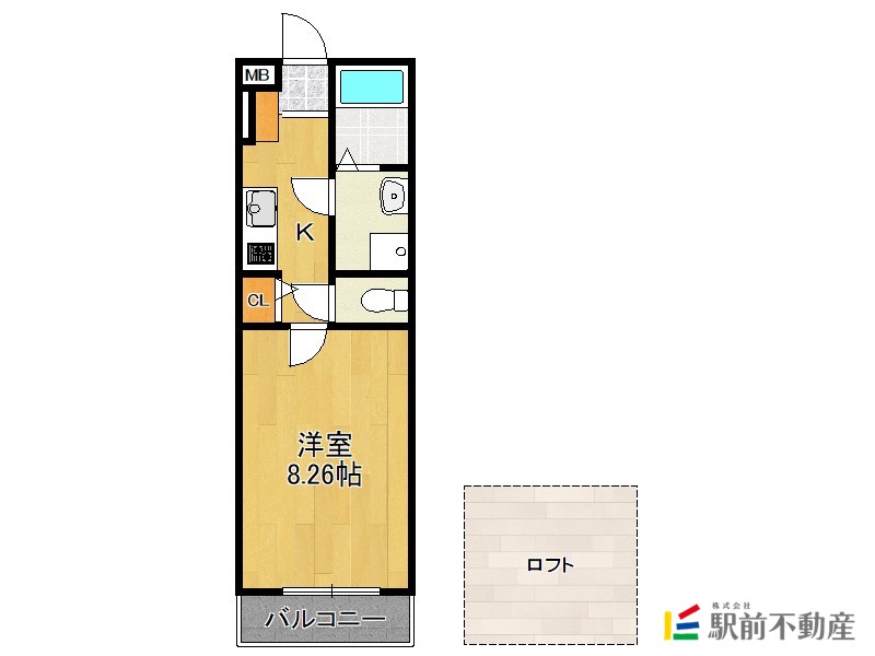 部屋写真