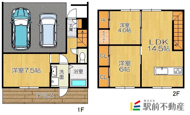 部屋写真