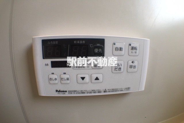 現況優先