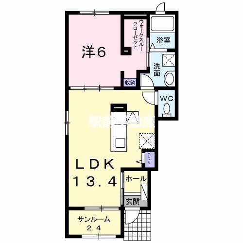 部屋写真