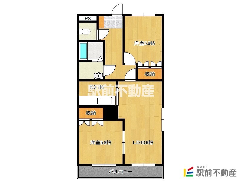 部屋写真