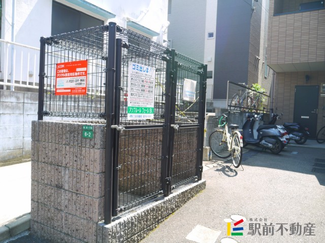 サムネイル