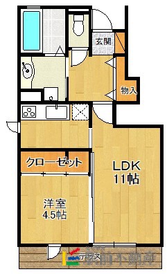 部屋写真