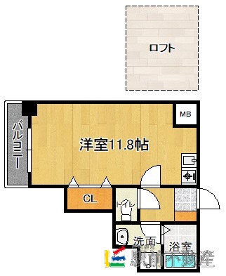 部屋写真